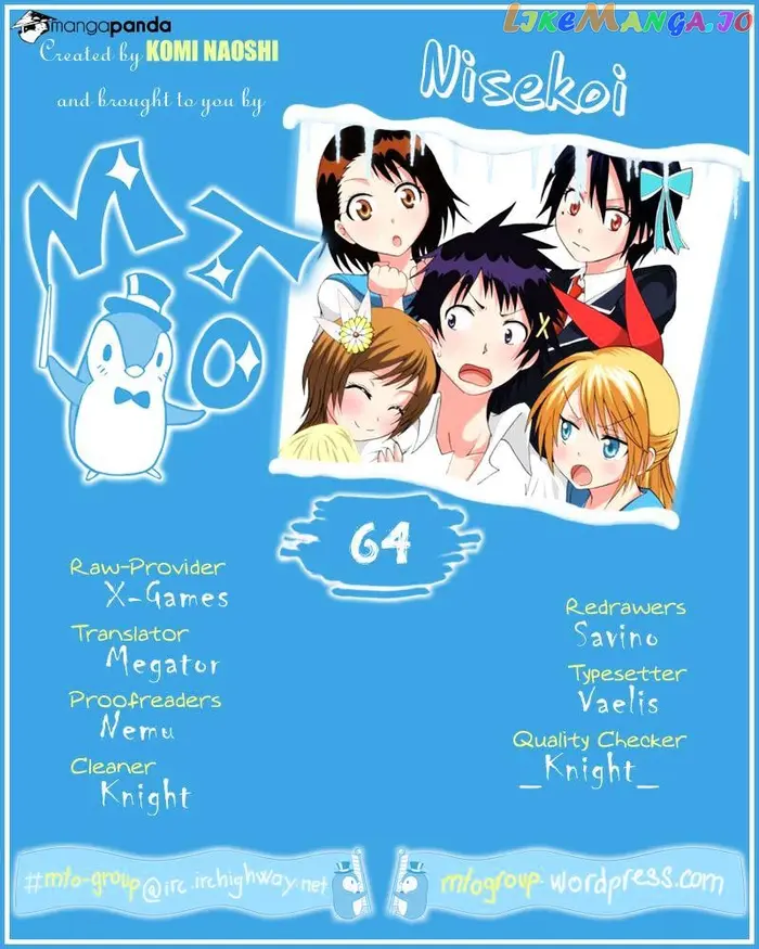 Nisekoi Chapter 64 image 01_optimized